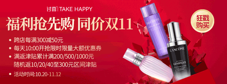 5个小海报（图ZMjc5MTEzMjcy） - 其他 - 站酷设计师Apple王原创素材 - 站酷ZCOOL