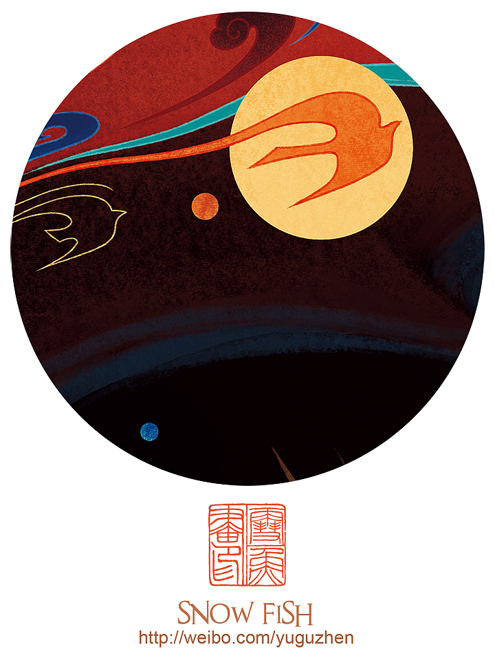 畲族神话传说（图ZMjkxODAxOTQw） - 商业插画 - 站酷设计师雪鱼原创素材 - 站酷ZCOOL