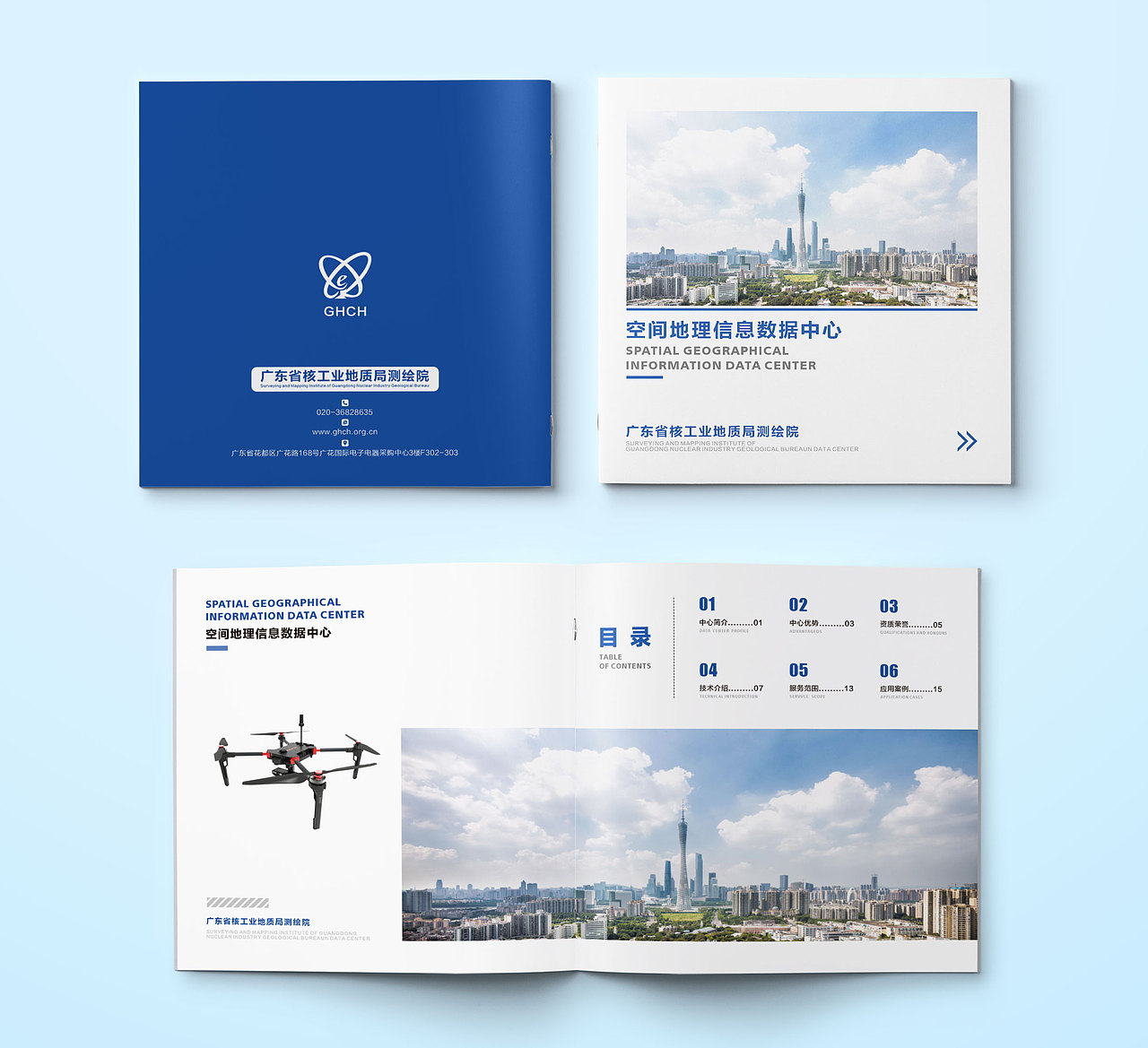 测绘行业画册（图ZMTc3NjMwNjIw） - 书籍/画册 - 站酷设计师D18欧阳原创素材 - 站酷ZCOOL
