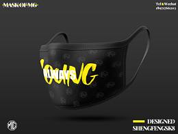 MG口罩创意大赛设计-Always Young