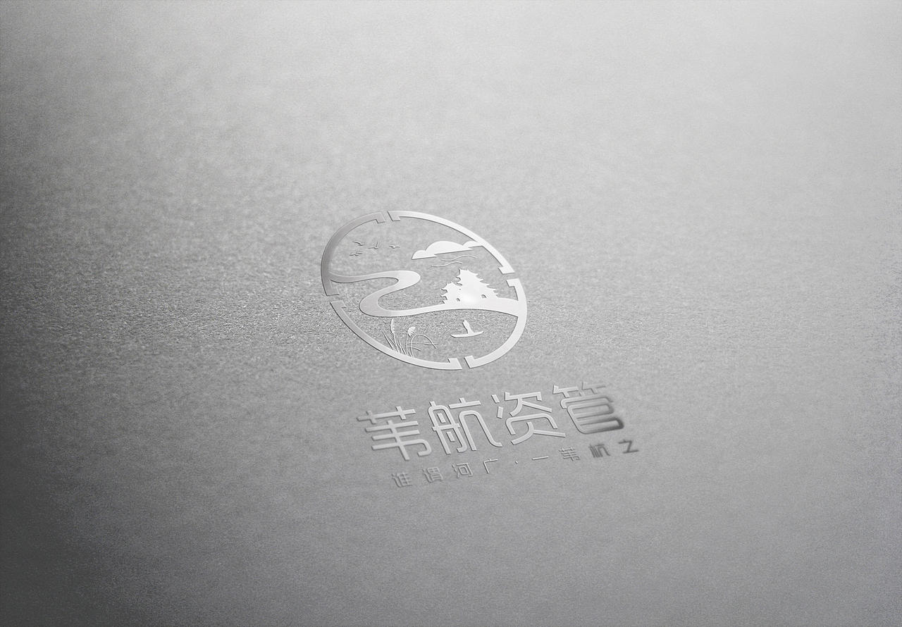 2套资管公司古风logo设计方案（图ZNjk2NjE4NTY=） - Logo - 站酷设计师鎏Studio原创素材 - 站酷ZCOOL