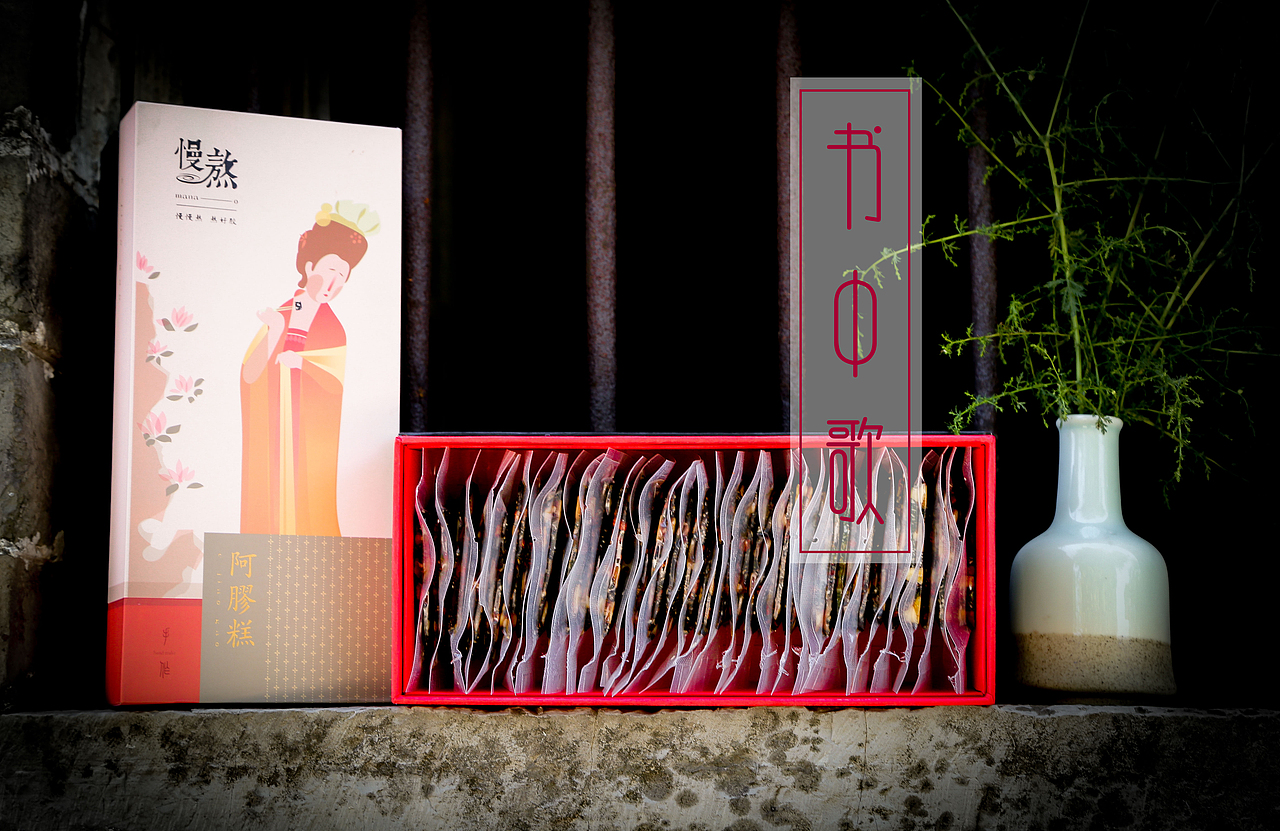 慢熬阿胶糕2（图ZMTMwNTc2MTI0） - 产品摄影 - 站酷设计师书中歌DY原创素材 - 站酷ZCOOL