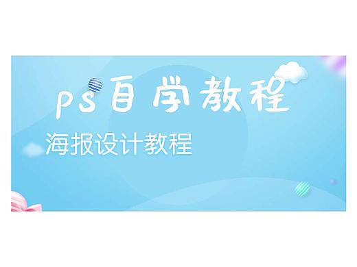 【初学者PS必备】怎么用ps抠图？教你怎么扣出狼的细节