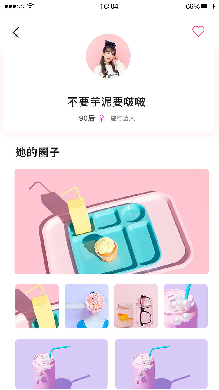 YOUTH CLUB 社交APP（图ZMjA1MzkzMTcy） - APP界面 - 站酷设计师不二小姐_Jinny原创素材 - 站酷ZCOOL