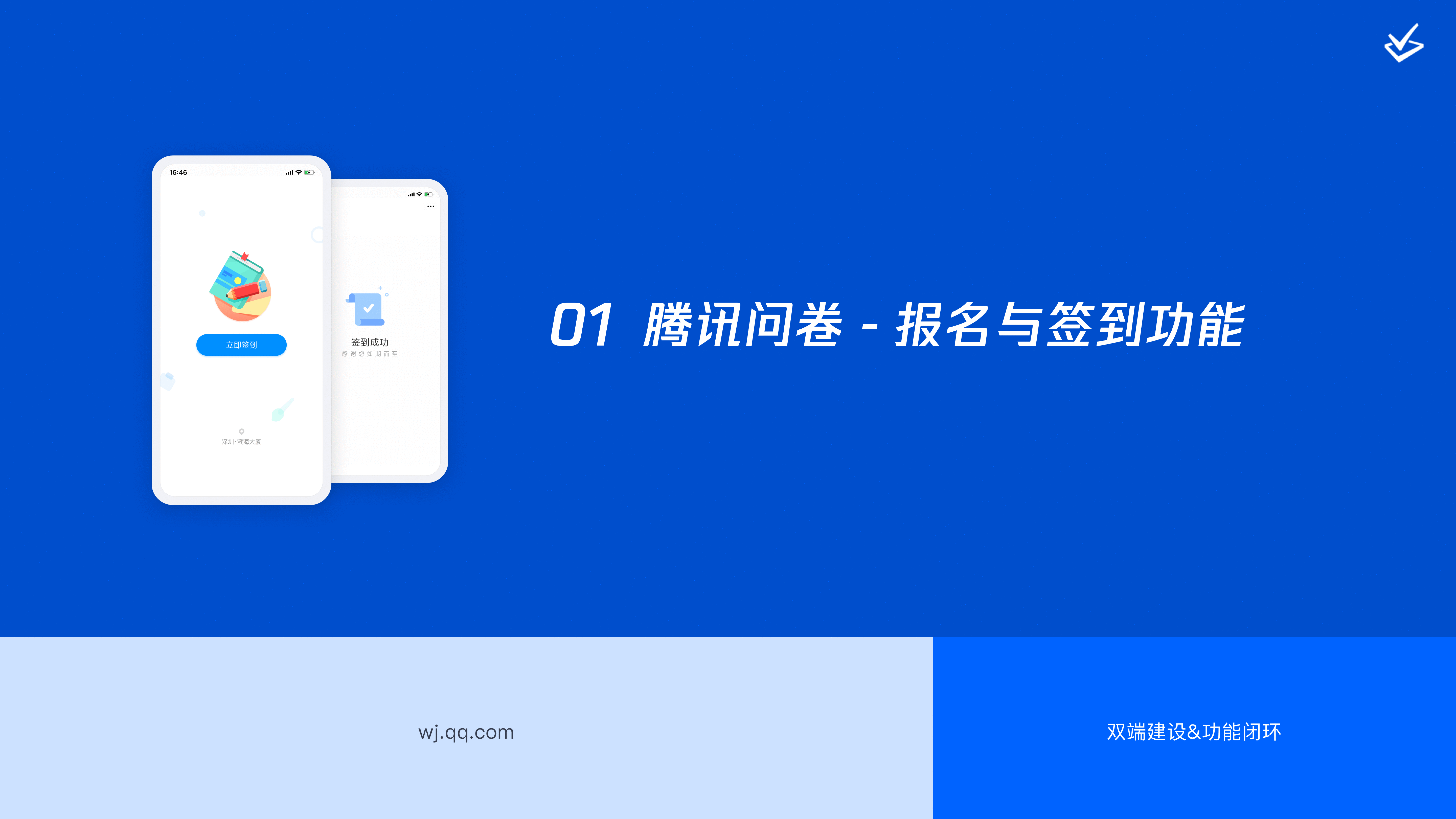 川见作品集（图ZMjIyODE2NTg4） - 交互/UE - 站酷设计师川见先生原创素材 - 站酷ZCOOL