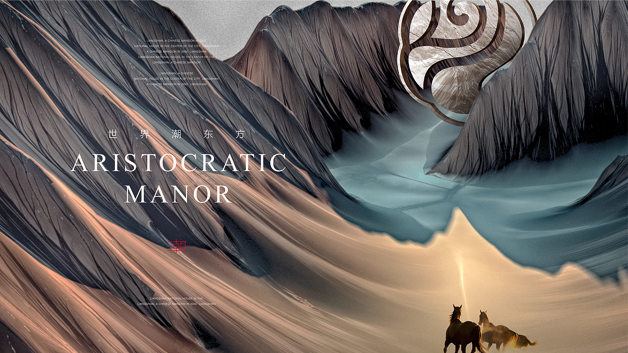 银丰世纪公园（图ZMjQ2NjI3NjM2） - 海报 - 站酷设计师洪象品牌创意原创素材 - 站酷ZCOOL