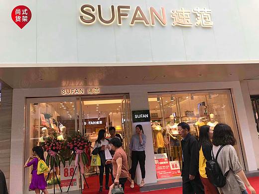 云浮市壹仓优品男装货架 服装货架厂落地模特