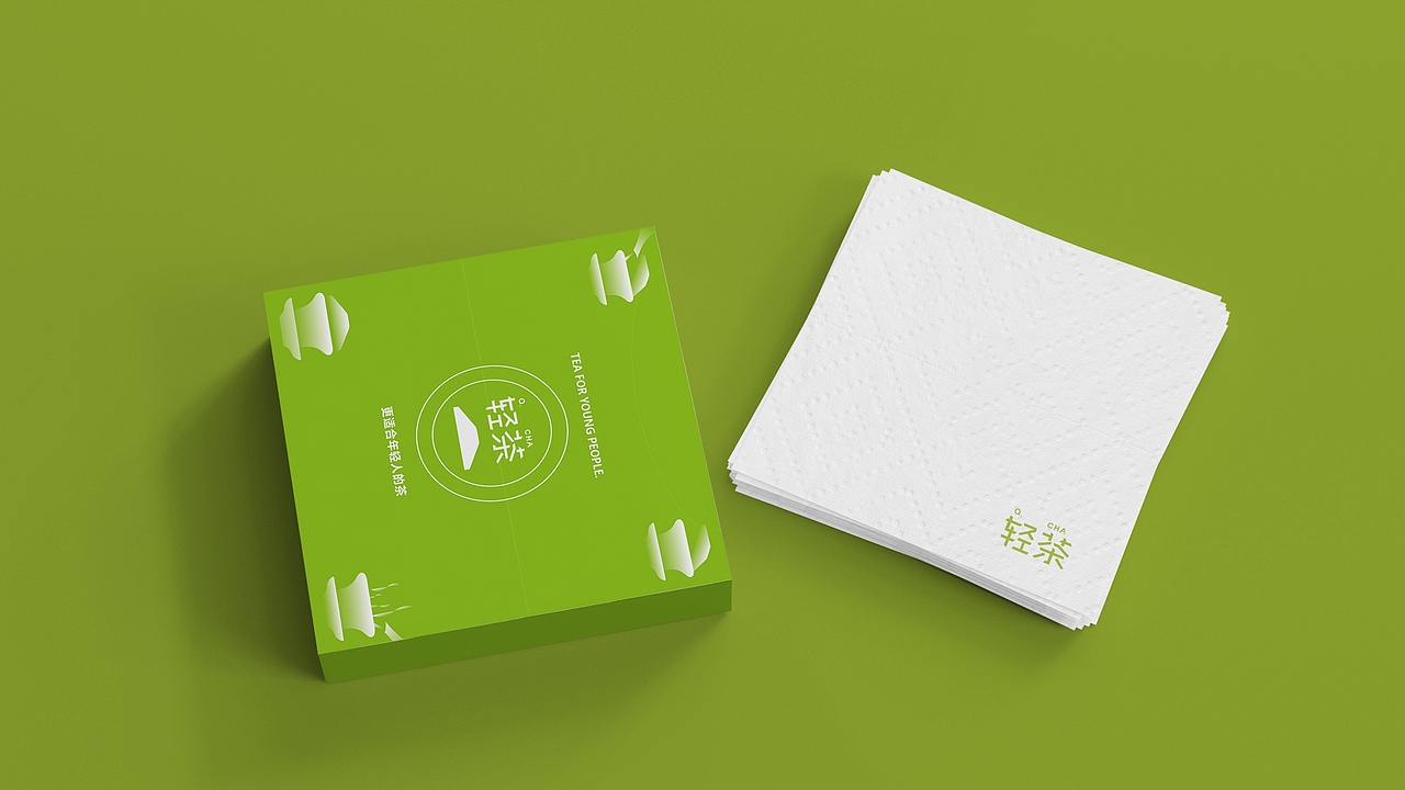 轻茶品牌设计 大二第一个品牌全案