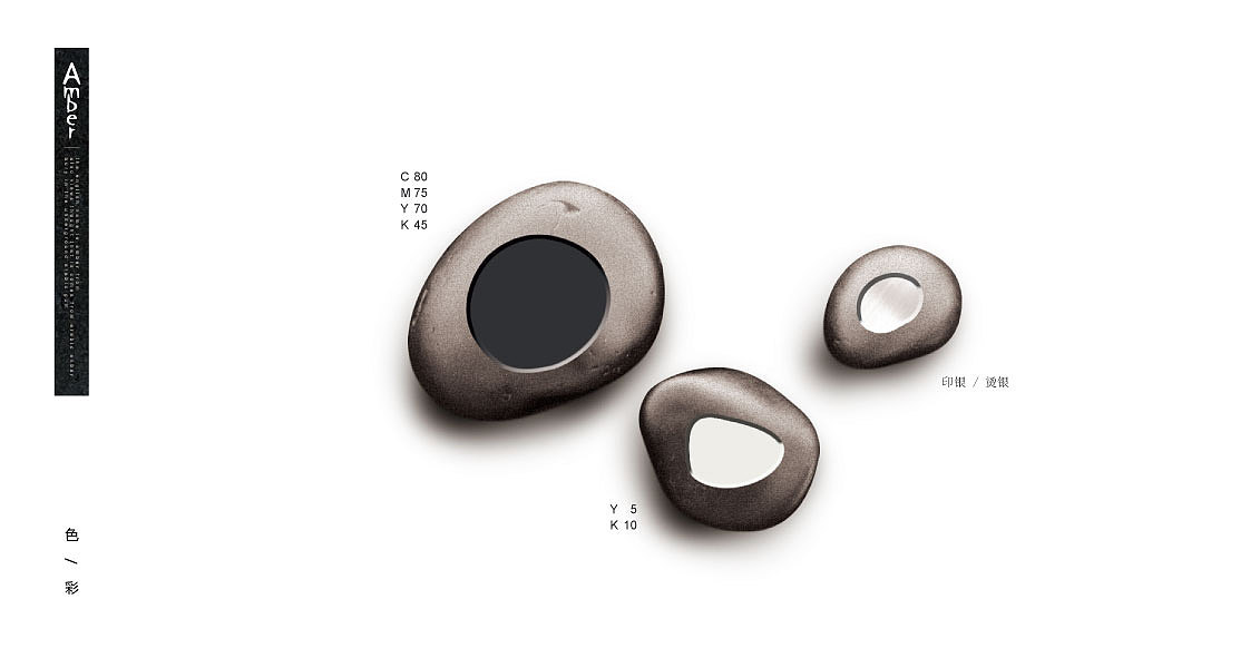 地产项目形象（图ZNjQ4ODM1NjA=） - 其他平面 - 站酷设计师kenzoapril原创素材 - 站酷ZCOOL