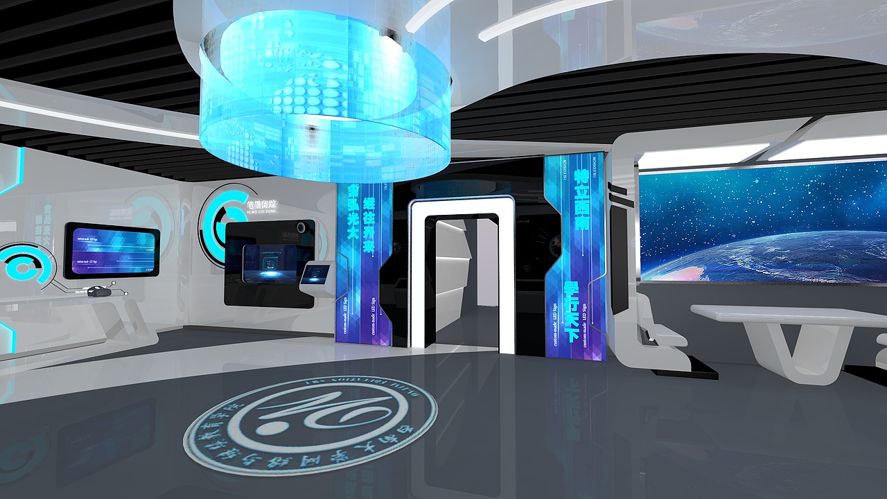 两种方案科技展厅|空间|展陈设计|rupertear_原创作品-站酷zcool