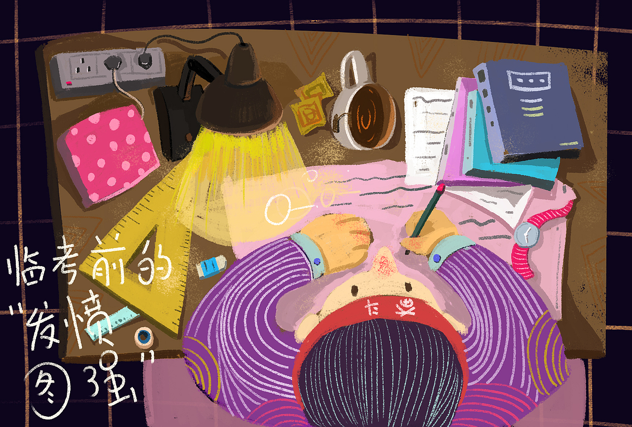 插画作品（图ZMTYxMDgwOTQw） - 商业插画 - 站酷设计师原木先生视觉设计原创素材 - 站酷ZCOOL