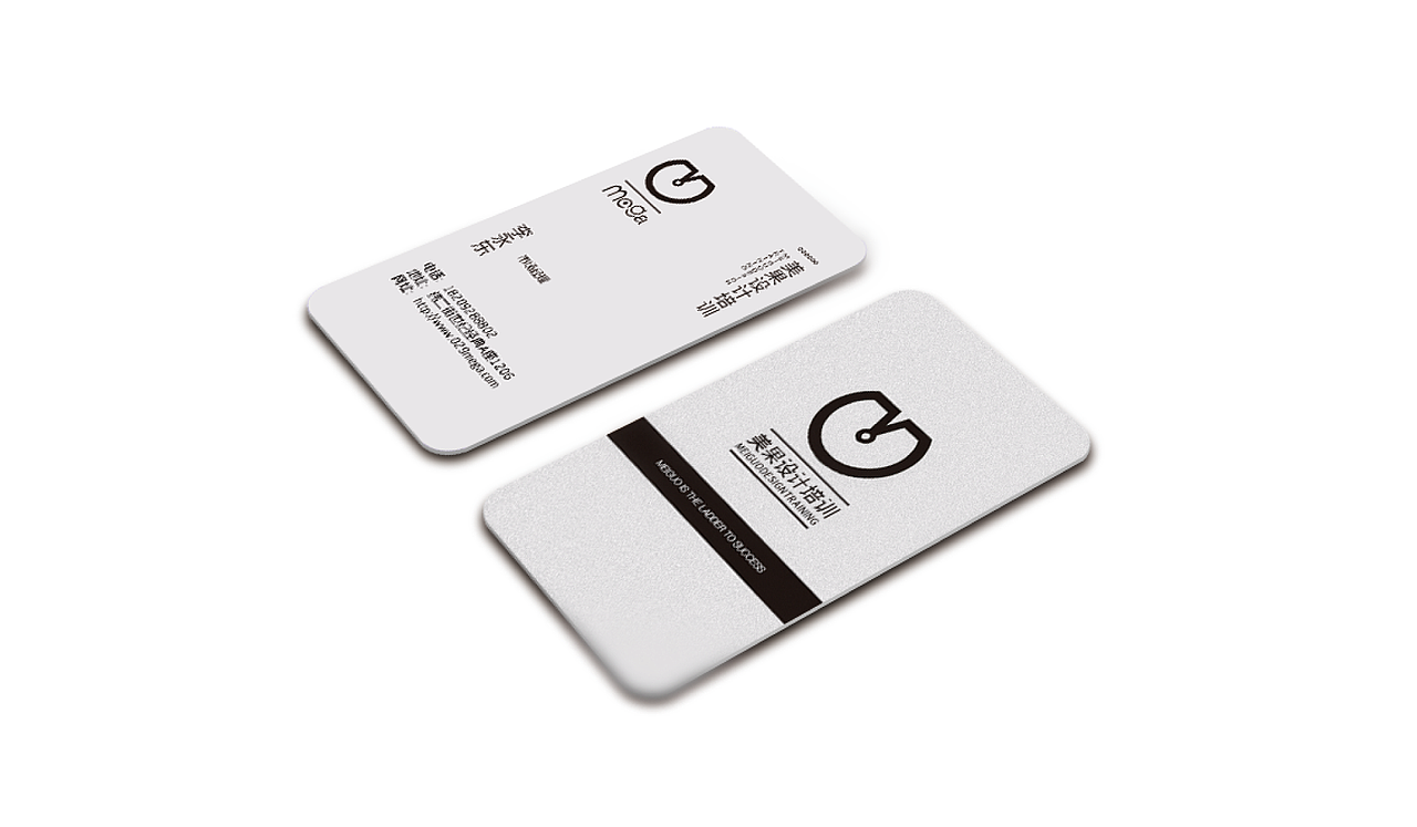 美果設(shè)計VI（圖ZNzM0MTgzMTY=） - 品牌 - 站酷設(shè)計師平煜原創(chuàng)素材 - 站酷ZCOOL