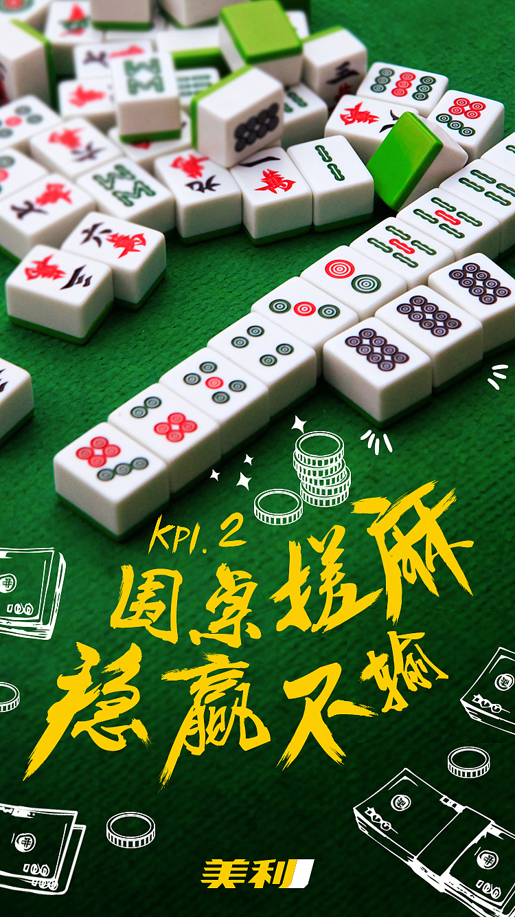 创意海报（图ZMTA0MDkwODQw） - 品牌 - 站酷设计师0913050115原创素材 - 站酷ZCOOL