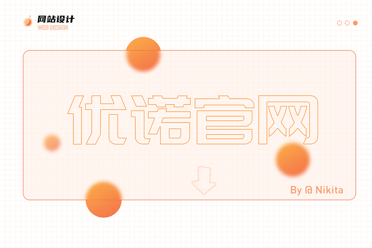 UI作品集（图ZMjgwNDAxNzAw） - APP界面 - 站酷设计师千千万万还是你原创素材 - 站酷ZCOOL