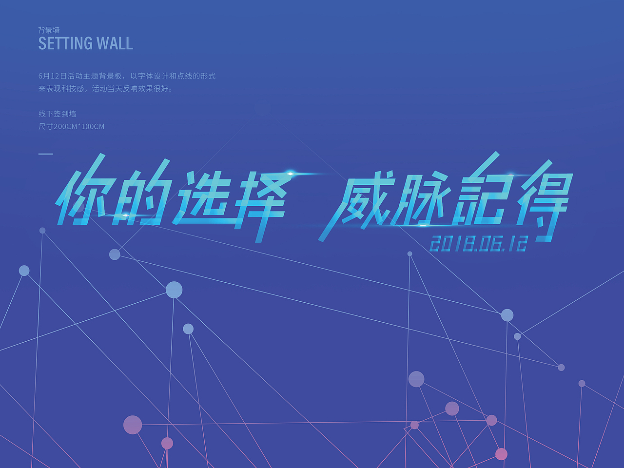 平面作品集（图ZMTIzMzI4MzMy） - 海报 - 站酷设计师我想当超人H原创素材 - 站酷ZCOOL