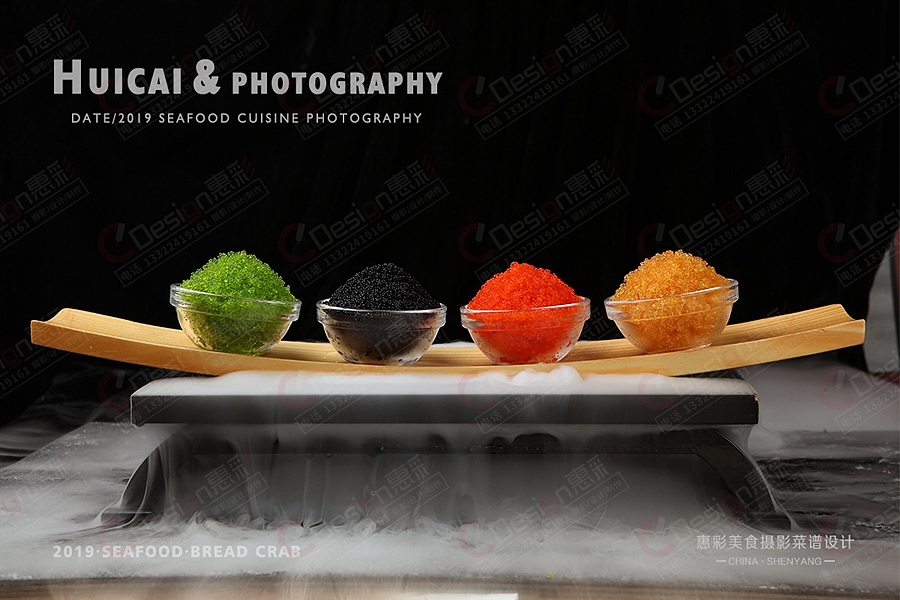 【沈阳惠彩美食摄影】海鲜&鱼籽拍摄-餐饮菜谱设计制作（图ZMTc5MjA1NTI0） - 产品摄影 - 站酷设计师沈阳惠彩设计原创素材 - 站酷ZCOOL