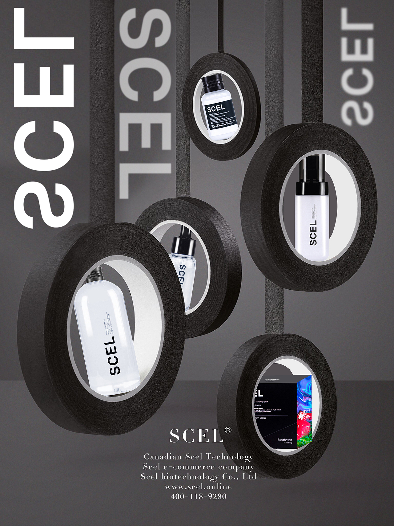 产品组合图|平面|海报|鑫鑫丁_原创作品-站酷(zcool)