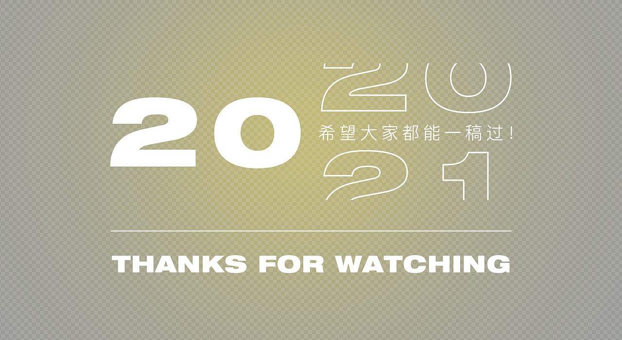 2020详情合集×8（图ZMjM4NDY1MTQ4） - 电商 - 站酷设计师叫我亲爱的小奇原创素材 - 站酷ZCOOL