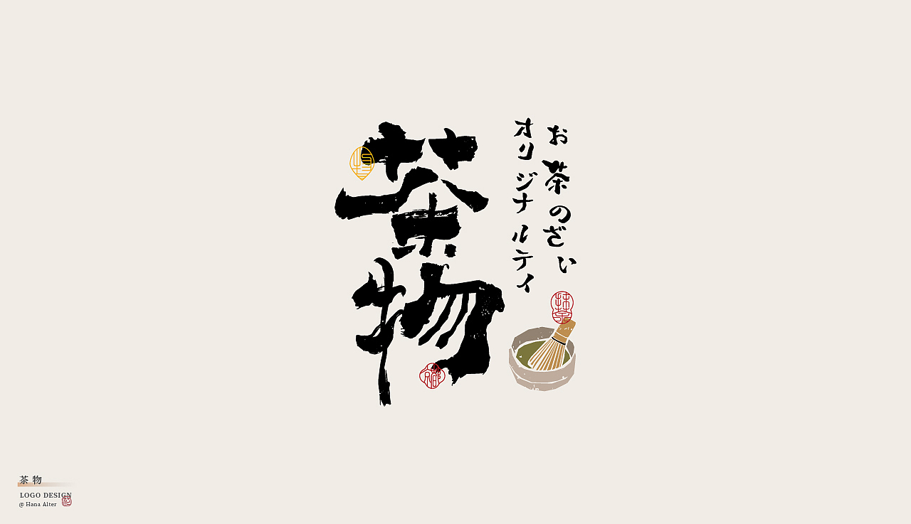 LOGO合集（图ZMjU4ODY3NDI0） - Logo - 站酷设计师花花Alter原创素材 - 站酷ZCOOL