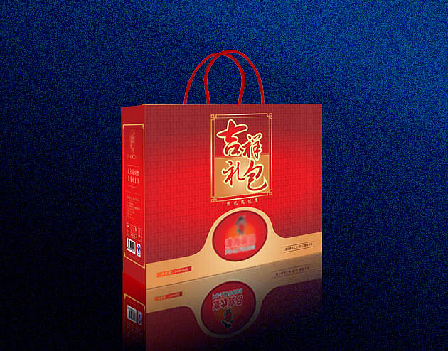 礼包（图ZMzY2NzU4OTI=） - 书籍/画册 - 站酷设计师薇蔺原创素材 - 站酷ZCOOL
