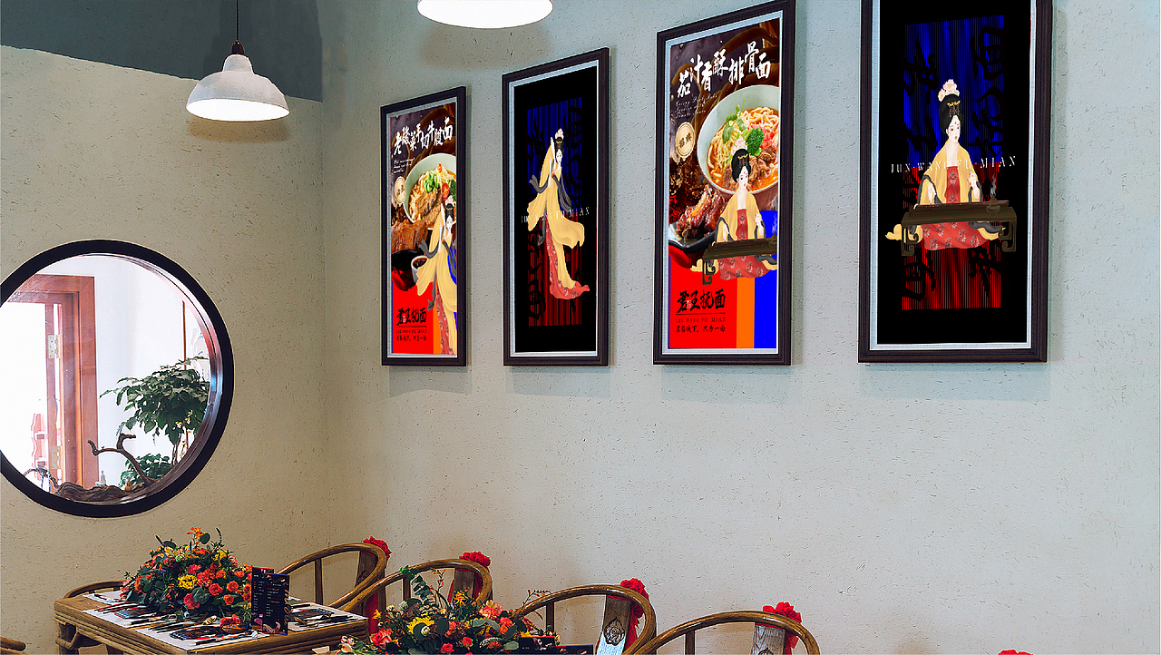 君王抚面（图ZMjg3MjI5OTU2） - 品牌 - 站酷设计师今朝有雨今朝醉原创素材 - 站酷ZCOOL