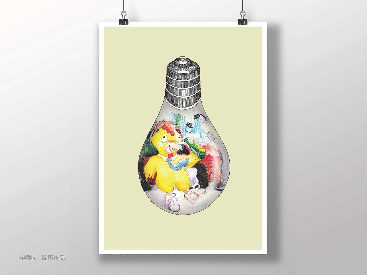 作品整理（图ZMjY3ODAyMDA=） - 品牌 - 站酷设计师笑毛的线原创素材 - 站酷ZCOOL