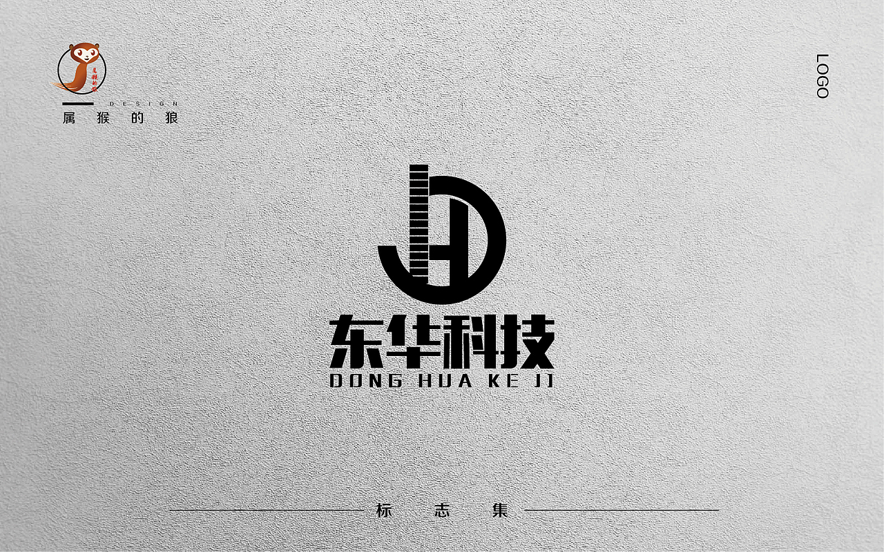 LOGO总结（图ZNzUzOTQ0NjQ=） - Logo - 站酷设计师属猴的狼原创素材 - 站酷ZCOOL