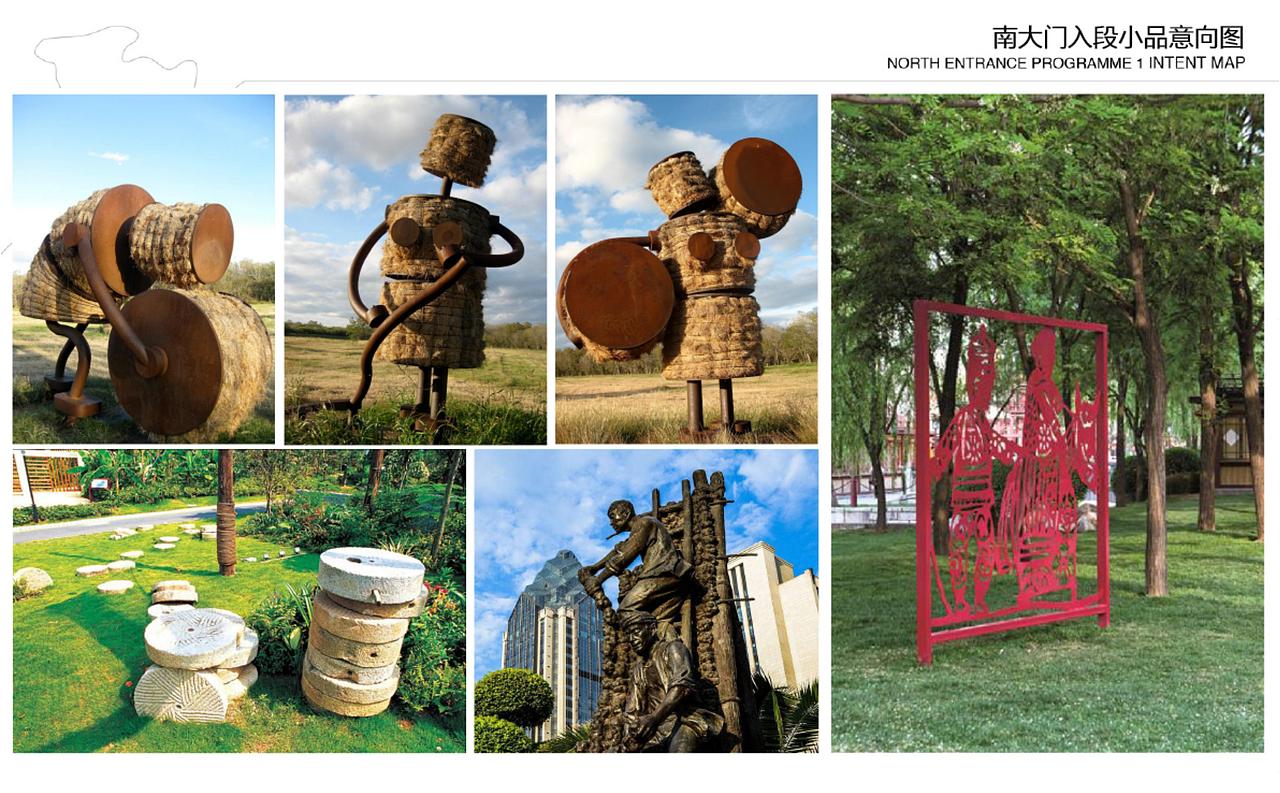 万州国家农业公园标志标牌