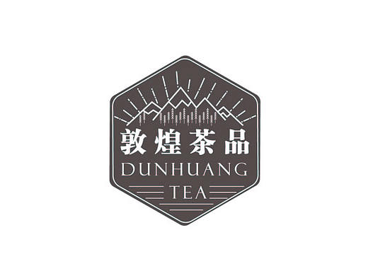 茶叶包装设计-敦煌茶品