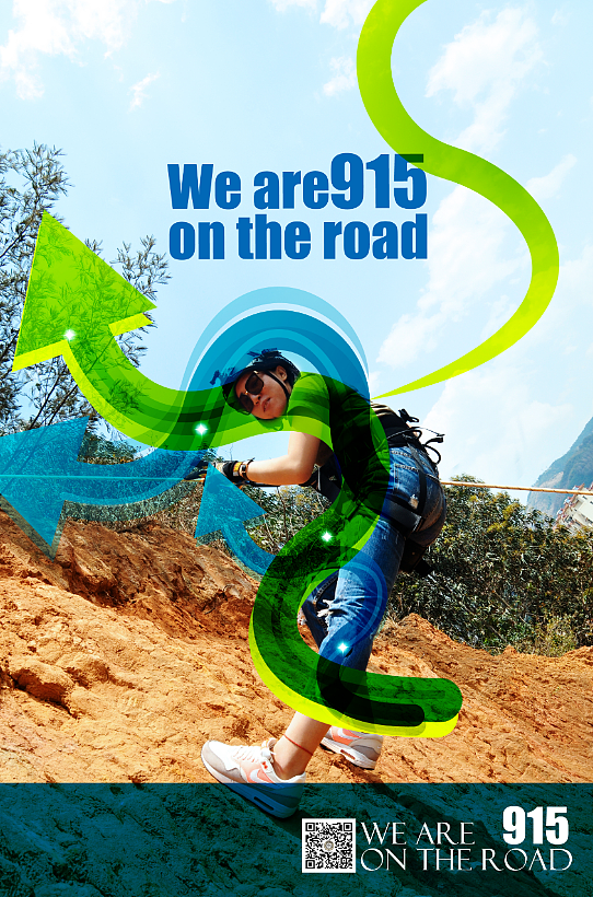 随笔（图ZNDYwMzgwMDA=） - 宣传物料 - 站酷设计师阿含净砂原创素材 - 站酷ZCOOL