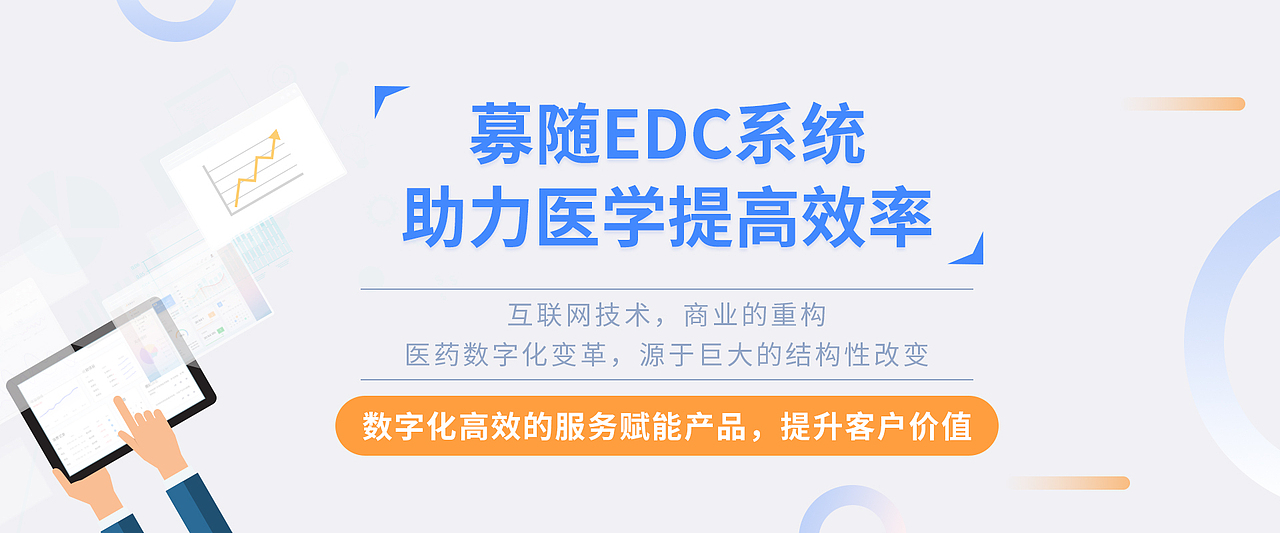 Banner（图ZMjY0NDA1MDYw） - 其他平面 - 站酷设计师关于_原创素材 - 站酷ZCOOL