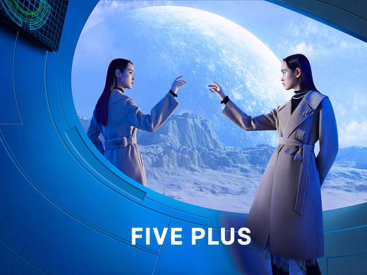 三维形象广告｜FIVEPLUS WINTER