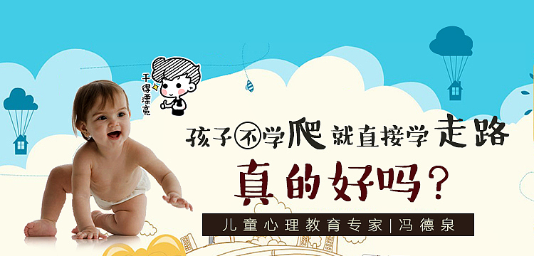 亲子母婴产品类海报（图ZNTQ2MjA5MzI=） - 海报 - 站酷设计师碧落水月原创素材 - 站酷ZCOOL