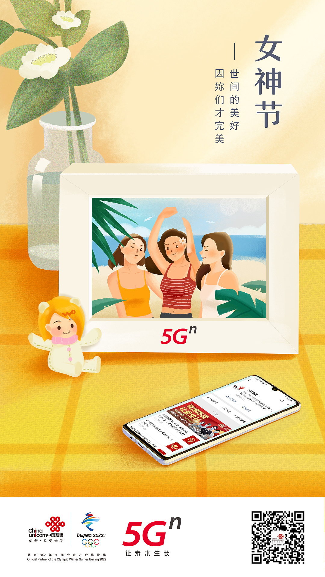 插画（图ZMjM0NTkzNzg4） - 商业插画 - 站酷设计师图钉创意原创素材 - 站酷ZCOOL