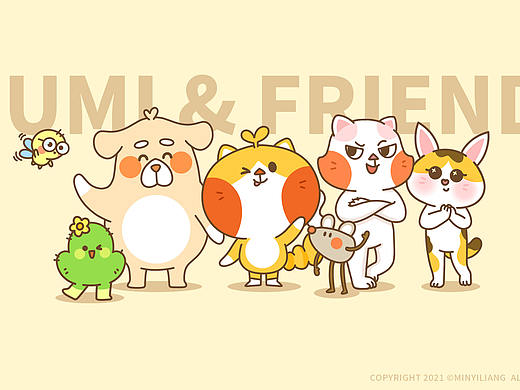 #啾咪Friends# 系列IP设计（可授权）