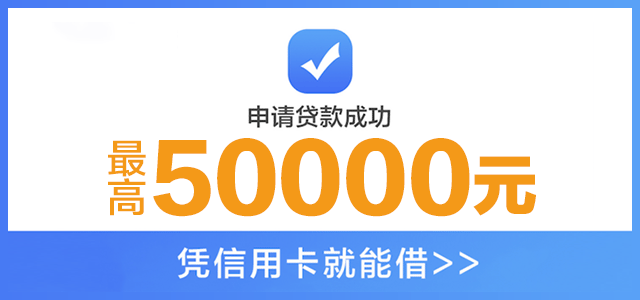 线上广告-金融（图ZMTUxNTM4NTgw） - 其他平面 - 站酷设计师卢大哈原创素材 - 站酷ZCOOL