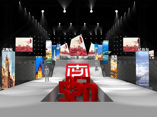 南艺520服装秀