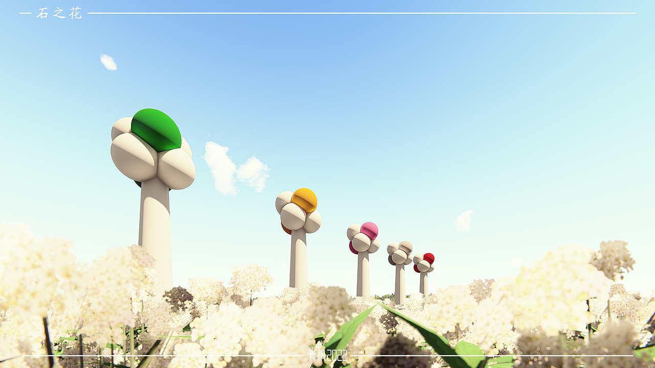 石之花(The Stone Flower)-02