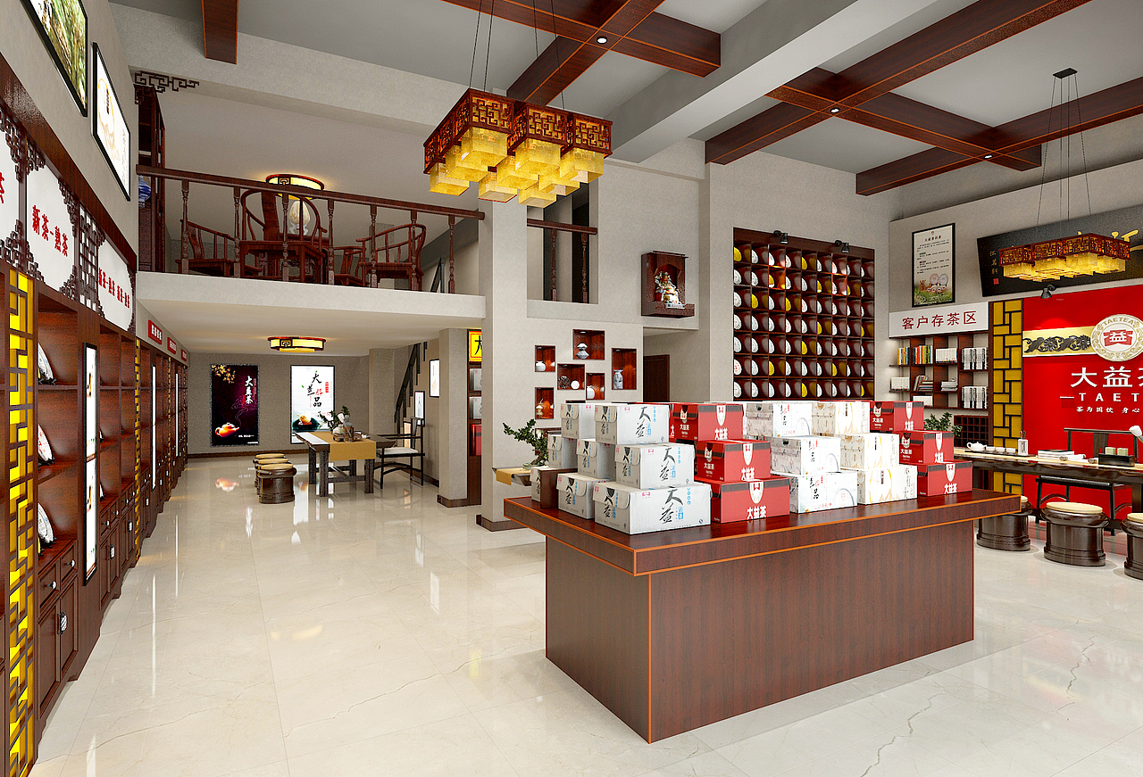 南京中式茶叶店