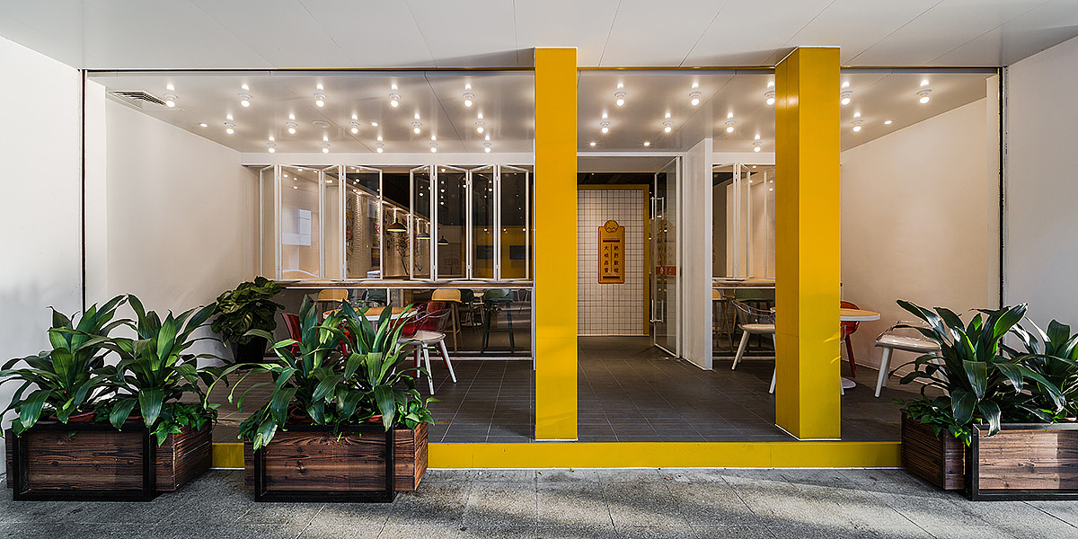 餐饮设计·香港旺角鸡仔面中山店