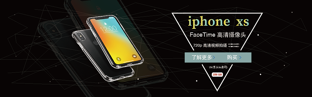 banner图（图ZMTg1MDY4ODc2） - 运营设计 - 站酷设计师贝叻原创素材 - 站酷ZCOOL