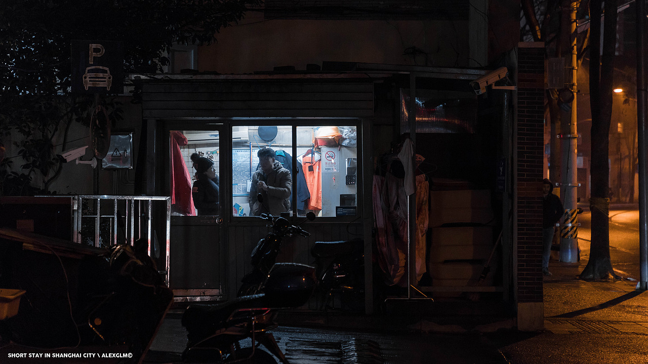 上海摄行记 - SHORTSTAY IN SHANGHAI