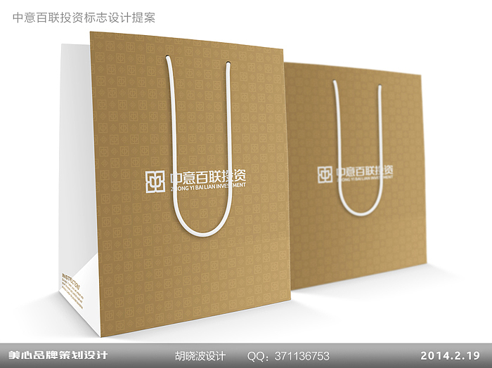 胡晓波设计十三妓（图ZMTU2NDY3OTY=） - Logo - 站酷设计师胡晓波设计原创素材 - 站酷ZCOOL