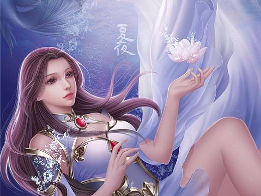 山海经之蠃鱼