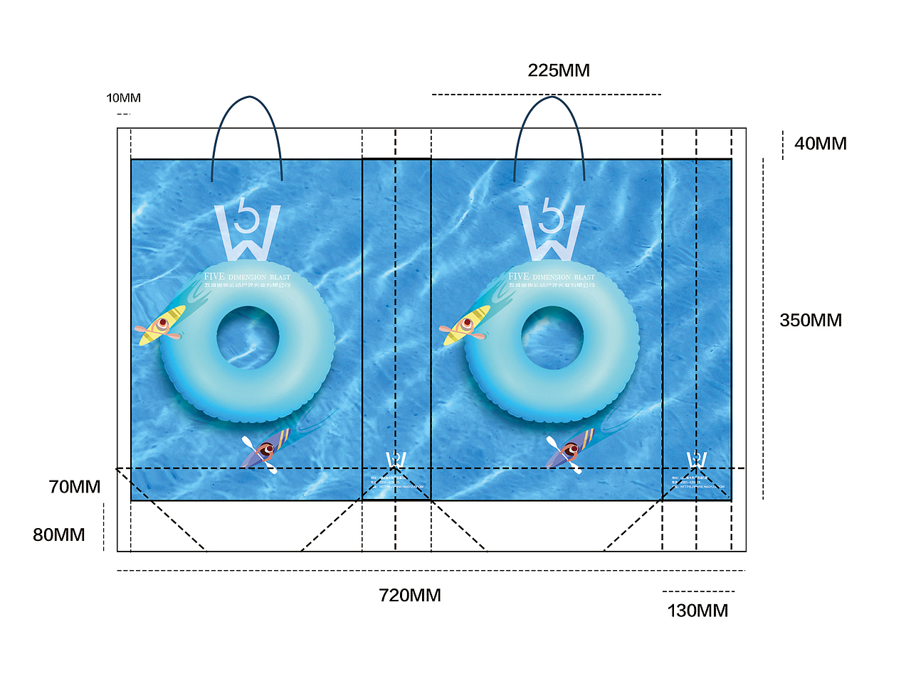包装袋（图ZMTI5MDM0MDg0） - 包装 - 站酷设计师54猪猪女孩原创素材 - 站酷ZCOOL
