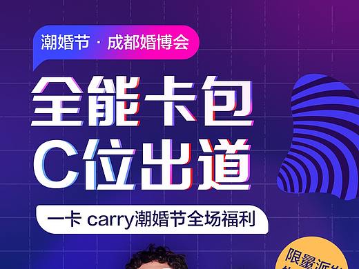 日常H5（個人主頁-ZNDQ2NDM3NTI=） - 其他平面 - 站酷設(shè)計師ZSS莎原創(chuàng)素材 - 站酷ZCOOL
