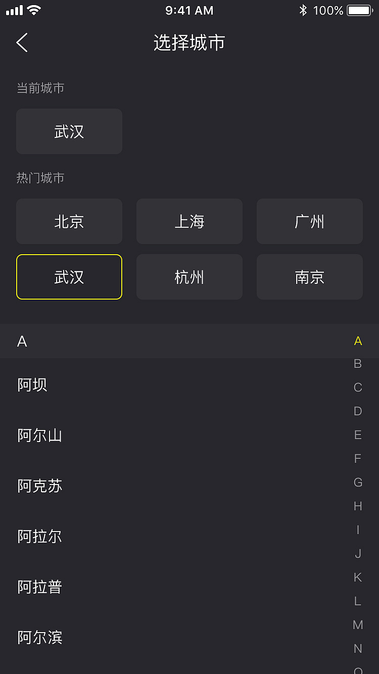 PPbody健康减肥运动瘦app（图ZMjQ2OTI3MTk2） - APP界面 - 站酷设计师豆尼儿原创素材 - 站酷ZCOOL
