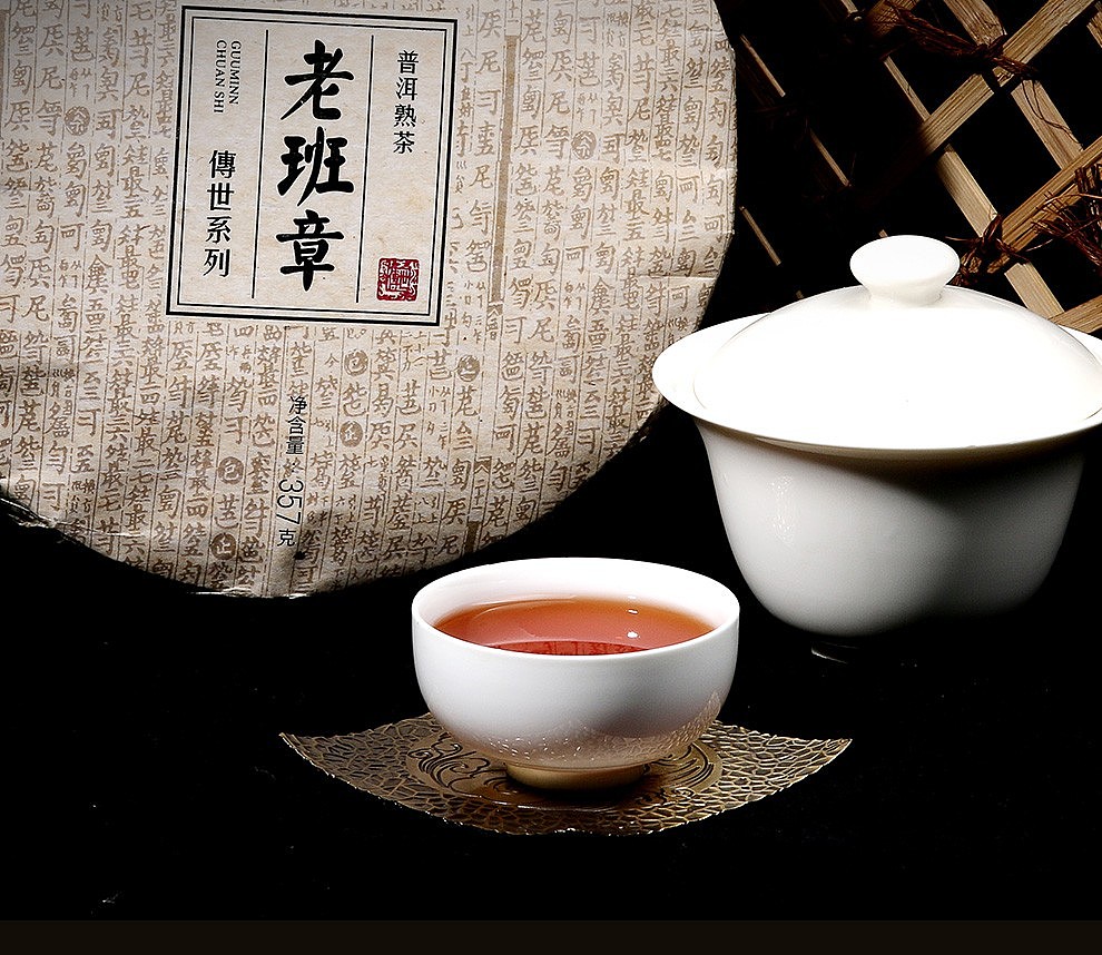 普洱茶 生普 茶文化茶器 工夫茶单枞茶 茶具 拍摄 摄影（图ZMjg4OTQwNzky） - 产品摄影 - 站酷设计师广州元摄影原创素材 - 站酷ZCOOL