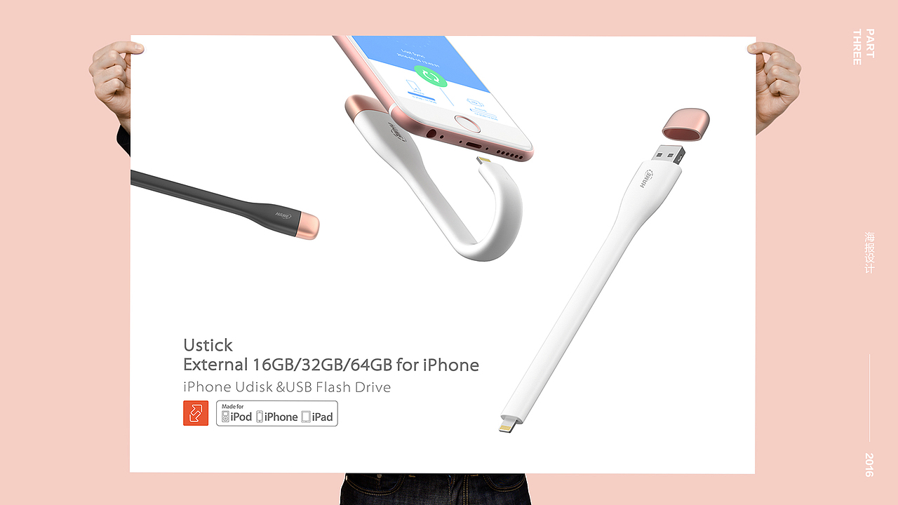 2016-2017年作品集