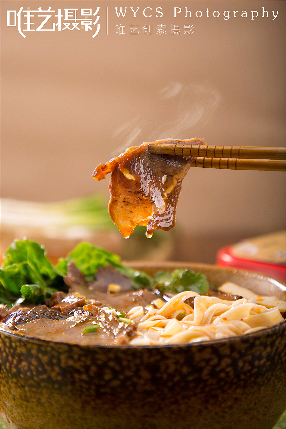 美食造型,美食摄影 | 向东街牛肉面系列产品